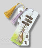 Doggie Dilemma Bookmark